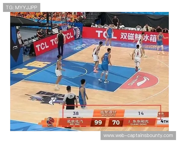 北京队末节轰下32分，杰曼独木擎天率队逆转江苏