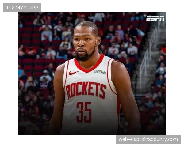 杜兰特谈联盟本质：忠诚被高估，篮球是一场生意